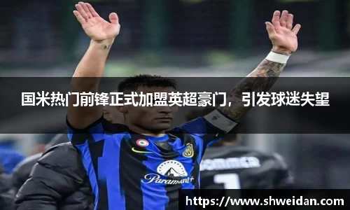 先锋2娱乐