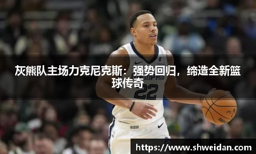 先锋2娱乐