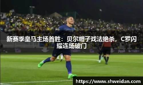 先锋娱乐APP