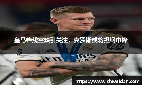 先锋娱乐官网