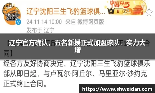 先锋娱乐APP