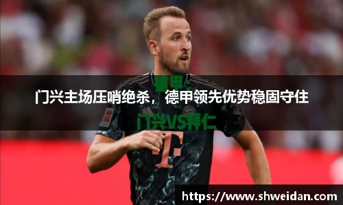 先锋娱乐APP