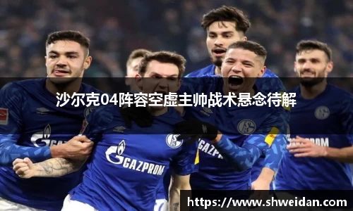 先锋娱乐APP