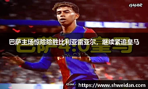 先锋娱乐APP