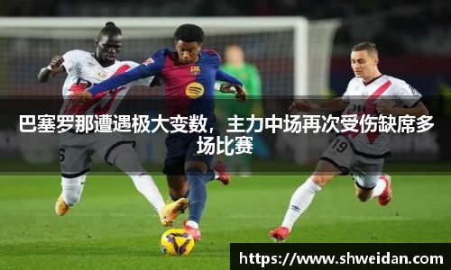 先锋娱乐APP