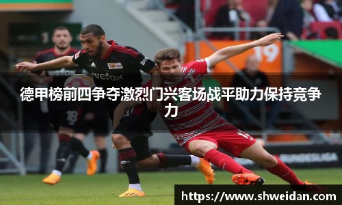 先锋娱乐APP