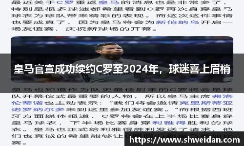 先锋娱乐官网