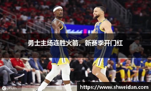 先锋2娱乐