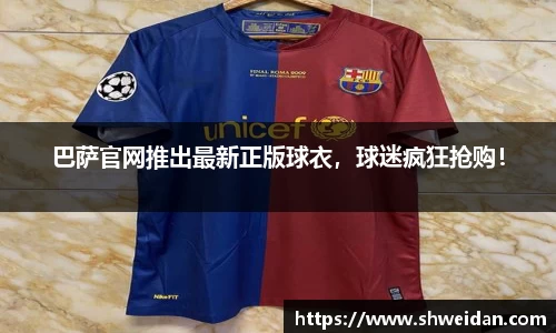 先锋2娱乐