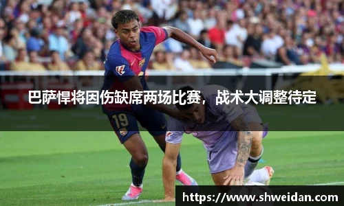 先锋2娱乐
