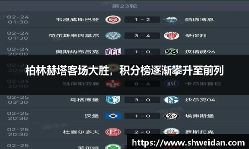 先锋娱乐