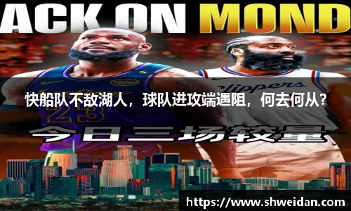 先锋2娱乐