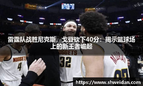 先锋娱乐官网