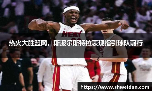 先锋娱乐