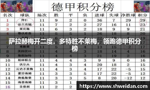 先锋娱乐