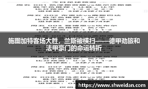 先锋2娱乐