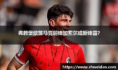 先锋娱乐官网