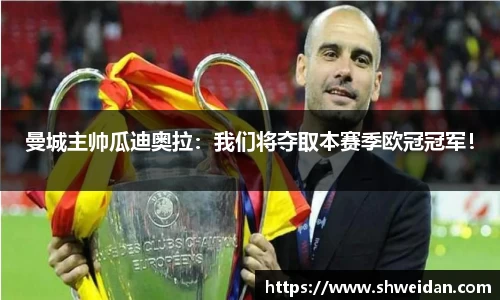 先锋娱乐
