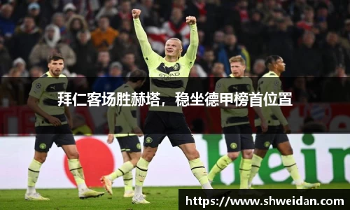 先锋娱乐官网