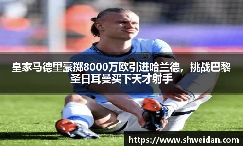 先锋娱乐官网