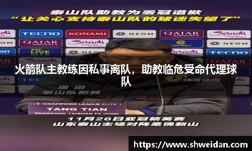 先锋娱乐APP