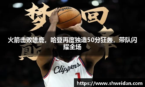 先锋娱乐官网