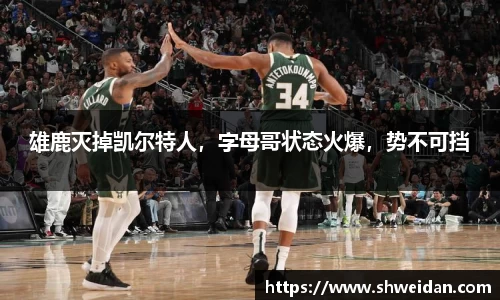 先锋2娱乐