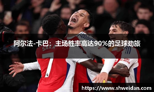 先锋2娱乐
