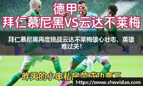 先锋娱乐APP