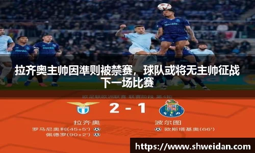 先锋娱乐