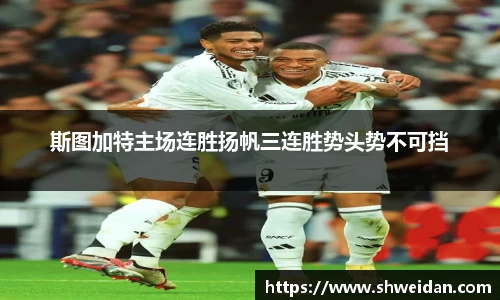 先锋2娱乐