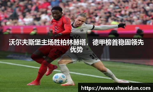 先锋2娱乐