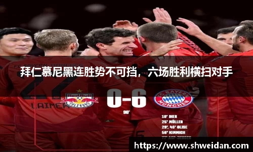 先锋娱乐APP