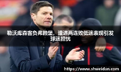 先锋娱乐