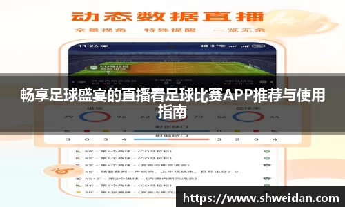 先锋2娱乐