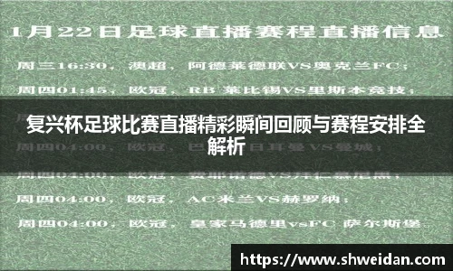 先锋2娱乐