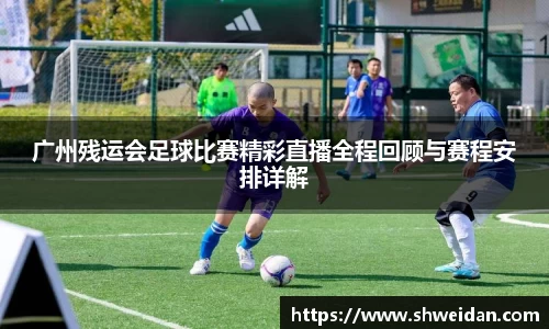 先锋娱乐APP