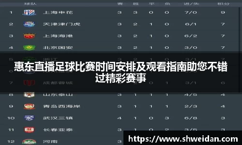 先锋娱乐APP