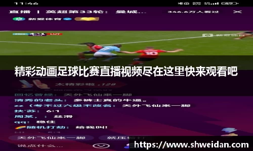 先锋娱乐官网