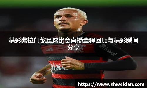 先锋2娱乐