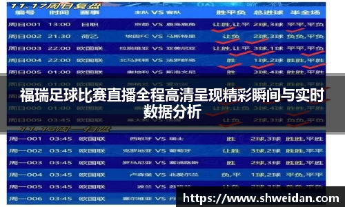 先锋娱乐