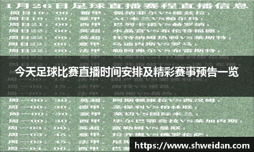 先锋娱乐APP