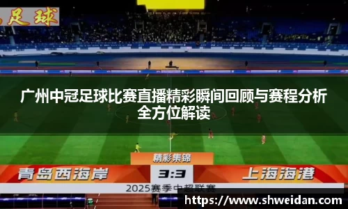 先锋娱乐APP