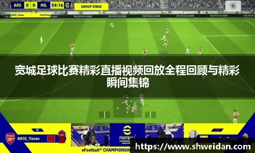 先锋2娱乐