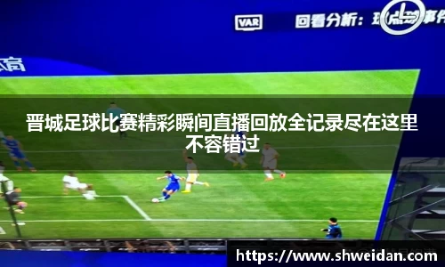 先锋娱乐官网