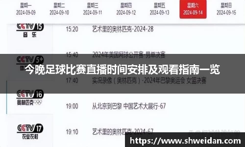 先锋娱乐官网