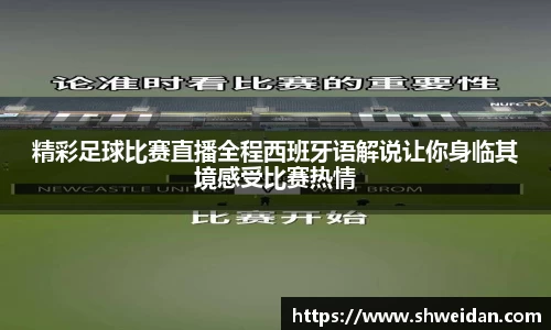 先锋娱乐官网