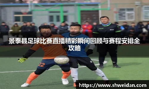 先锋娱乐APP