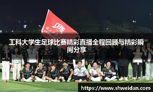 先锋娱乐官网