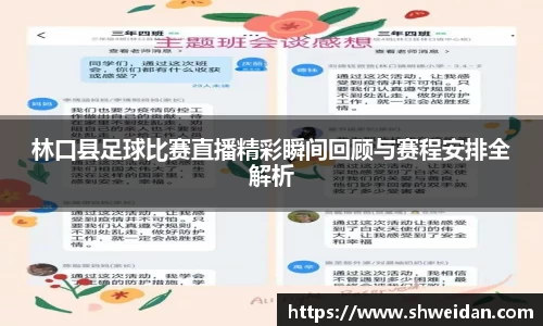 先锋娱乐